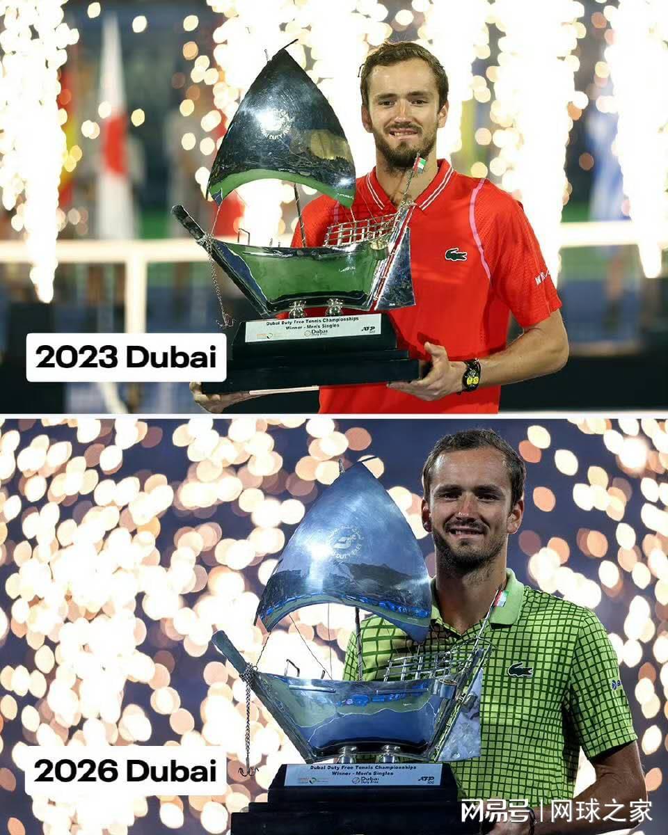 开云体育官网-有心栽花花不开,无心插柳柳成荫,贺梅总迪拜双冠!