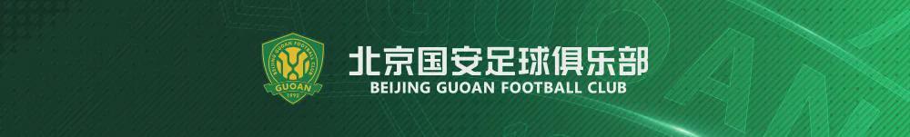 开云APP-赛前 | 蒙哥马利：在主场比赛让人开心 希望在球迷支持下打出精彩的比赛